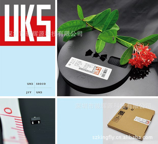 UKSS8050J3Y