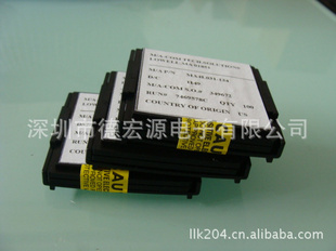 M/A-COMƵ㴥ͶMA4P504-132