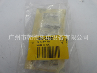 RS352-0282ֻ
