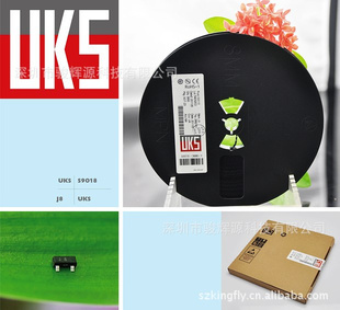 UKSS9018J8