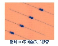 DB3˫򴥷ԭװ