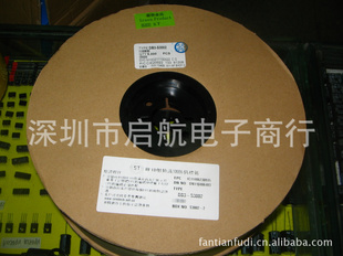STDB3