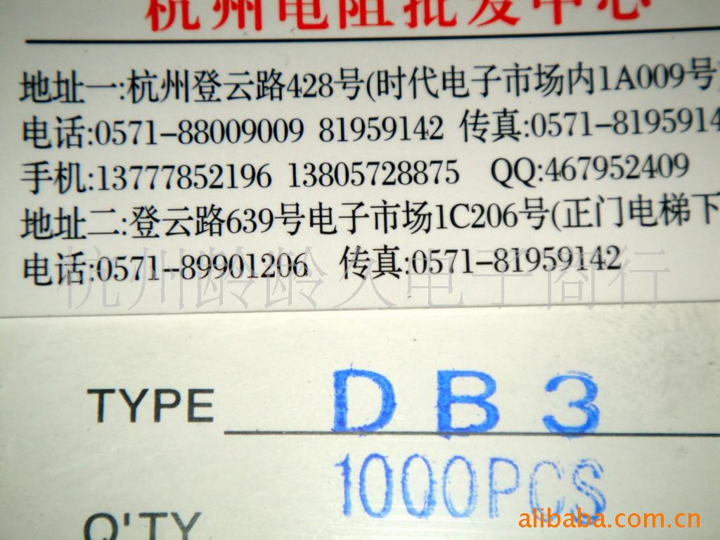 DB3(ͼ)