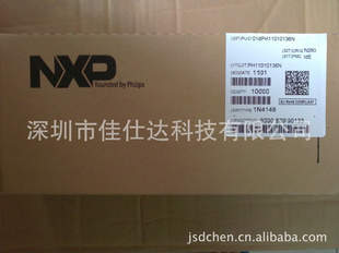 1N4148DO-35NXP