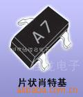 1M4004,1N5822,SS14-GSI