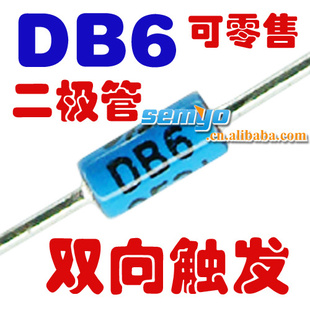 STⷨ뵼ԭװDB6DO-35װ˫򴥷ѹ
