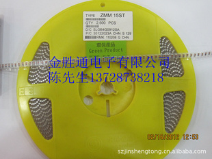 ѹƬ120615VZMM15