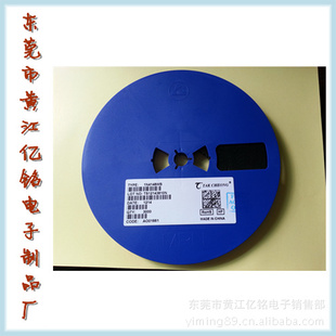 ƬIN4148WSSOD-123