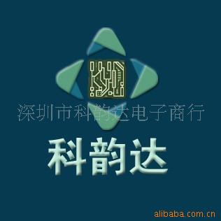 高频管29U01-185
