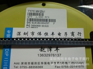 Ƭѹ5.1VSOD123MM1Z5V11/2W۸ƣӭǢ̸