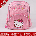 ֱỨHelloKittyͯͨ˫米ͯ
