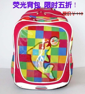 ˫米ͯСѧ