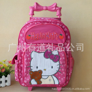¿2013hellokittyͯŮͨһ꼶