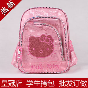 HelloKitty׶԰˫¿ͯ趩