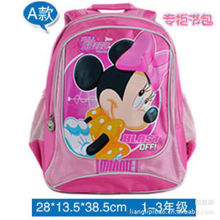 MB8031*ʿ*Сѧѹ˫Ů