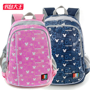 SM11051*ʿ*¿Сѧdisneyͯ