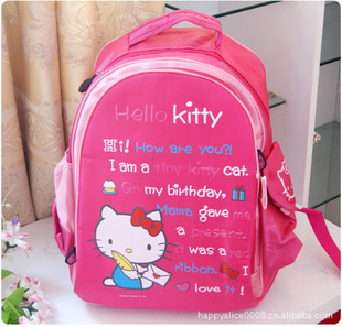 ֱhellokittyѹ˫ѧͨԴ