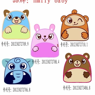 2013¿hmilybabyͯ׶԰ͨͱ
