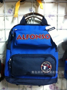 óallolugh·ͯalfanso