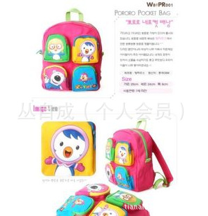 POROROͯ4ڴ˫米ö