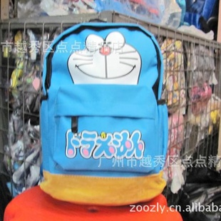 816СŶA/èϵѧ˫米ͨͯ