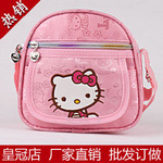 ͯỨHelloKittyͨٶбҵС