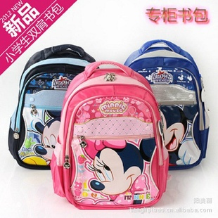 SM80294*ʿ*2012¿СѧŮ