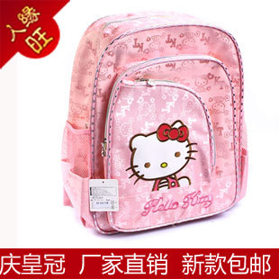 ʹڵHelloKittyͯ˫米¿3517Сѧ