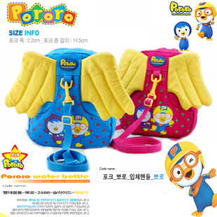 POROROС쿨ͨʹСѧʧͯ