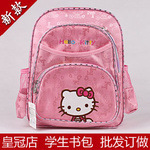 ỨHelloKittyͯͨ˫米׶԰