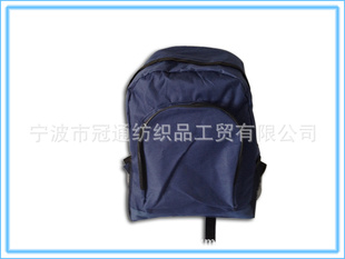 GUANTONG/ؼѧ