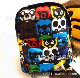 2013ƷֻBAPEͯ˫