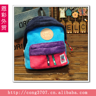 13괺¿BAPEóԭͯ׶԰Сѧ˫