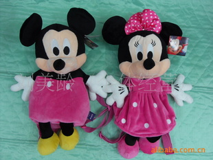 ¿˫󱳰ߴ40cmx20cm