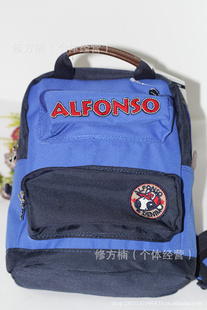 13¿óԭalfonsoС˫ͯ׶