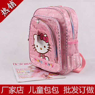 ˫׶԰ͯhellokittyͨ2012¿