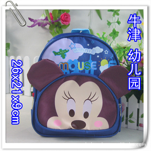 ӡlogoͼʯ˫ͯѧ