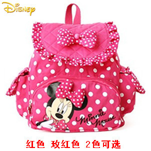 ͯСwinghouseŮͯ˹DISNEYݺ˫