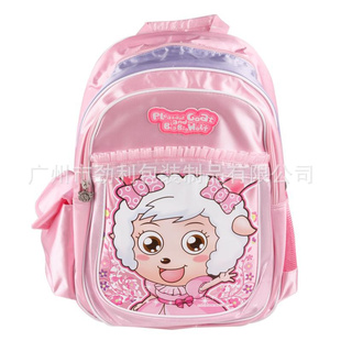 ݶͯóԭѧ˫趩,۸