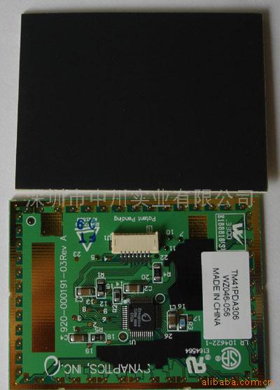Touchpad