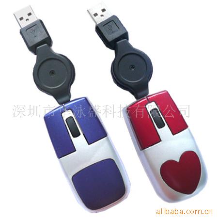 光电鼠标,机械鼠标,你鼠标,广告鼠标,无线鼠