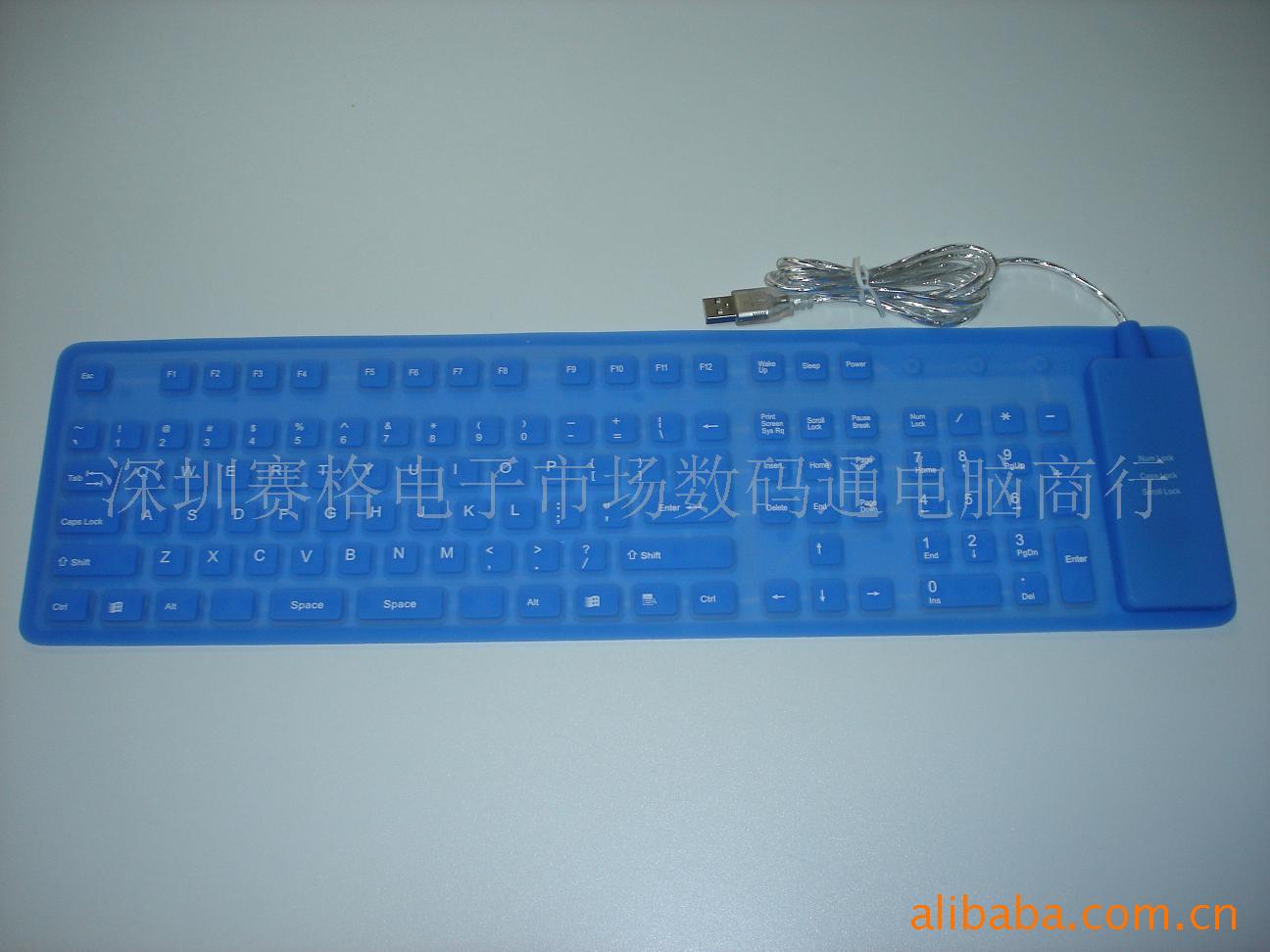 USB硅胶软键盘(109键)