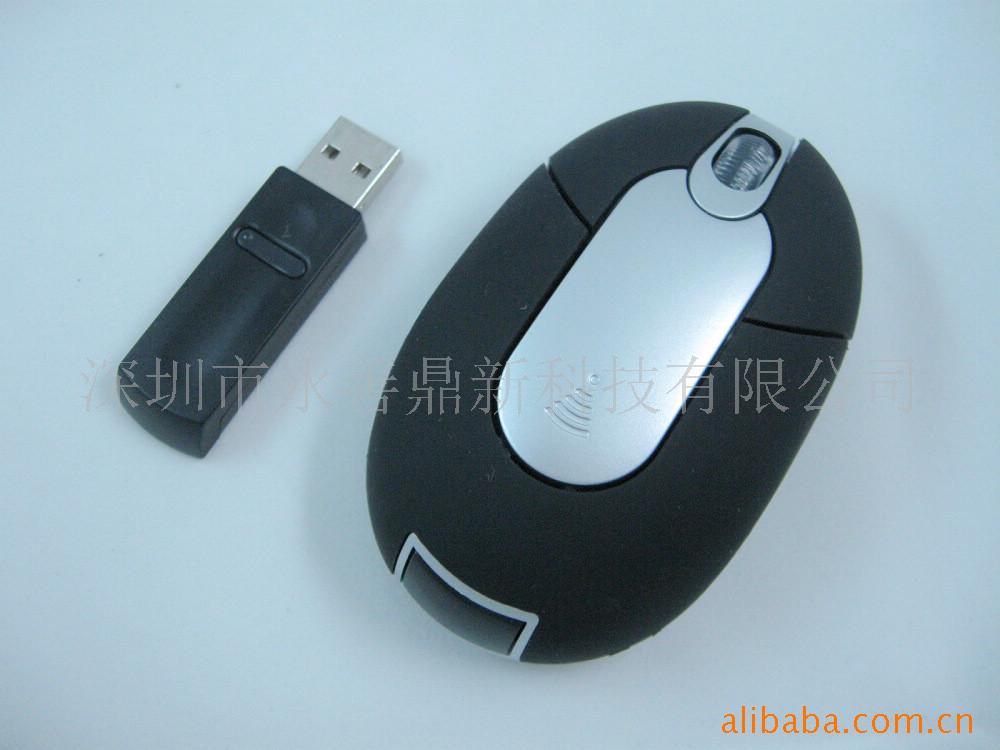 ߹DX-009X