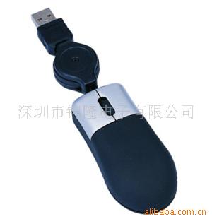 笔记本鼠标