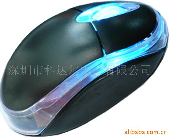 工厂光电鼠标,礼品鼠标,外贸鼠标,出口鼠标,