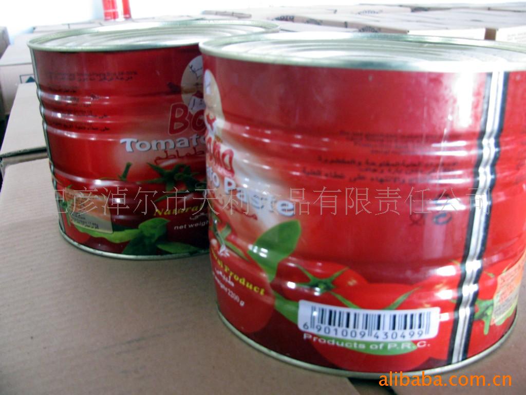 ڷѽ2200G