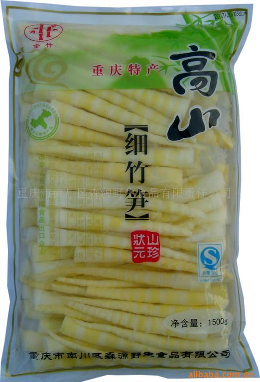 1500gɽϸ(ͼ)