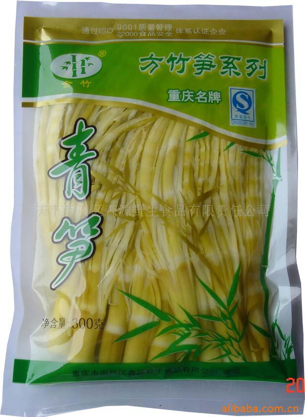 300g(˿)(ͼ)