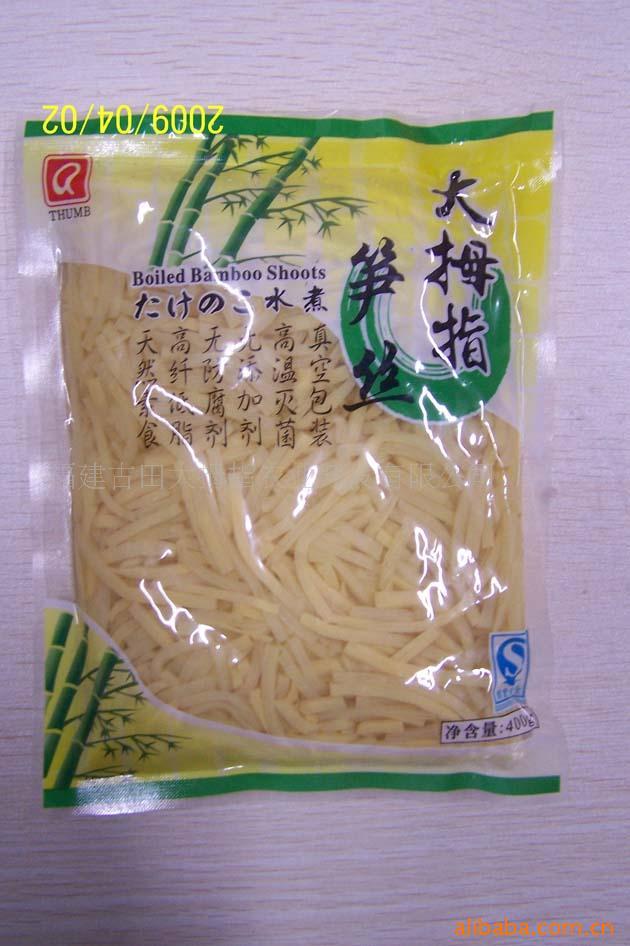 Ĵָ400G˿ˮ˿ͷ˿