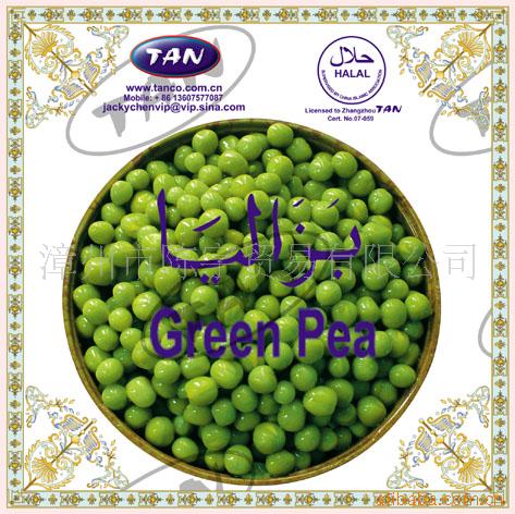 ඹͷ-CANNEDGREENPEAS(ͼ)